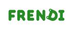 Печать до 200 фотографий «Премиум» в сервисе цифровой печати netPrint.ru. Скидка до 50%! - Ивановка